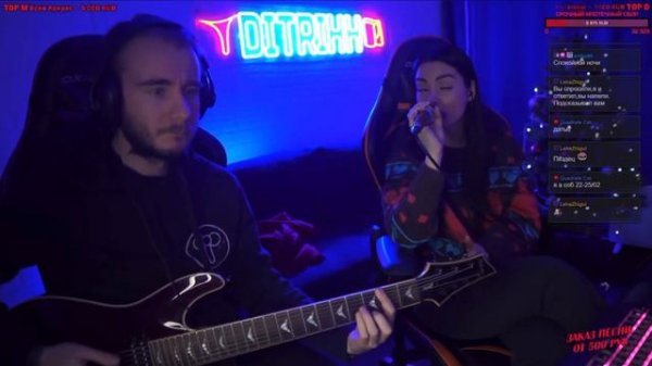 Владимир Кузьмин - Я создан для тебя (cover by Ditrihh)