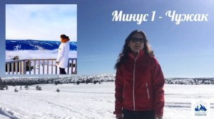 КАК ПЕРЕЕХАТЬ В НОРВЕГИЮ. Плюсы и минусы жизни в Норвегии.