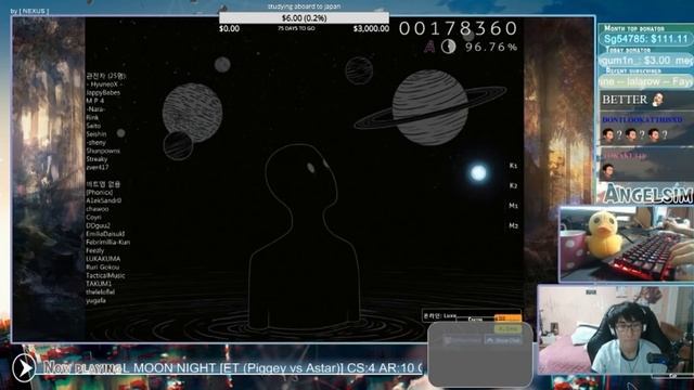 Angelsim playing on the tablet The Koxx - A FOOL MOON NIGHT| RX смотреть онлайн