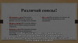 История браузера (как посмотреть, удалить и восстановить историю браузера)