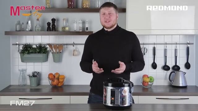 Мультиварка Redmond RMC-FM27 смотреть онлайн