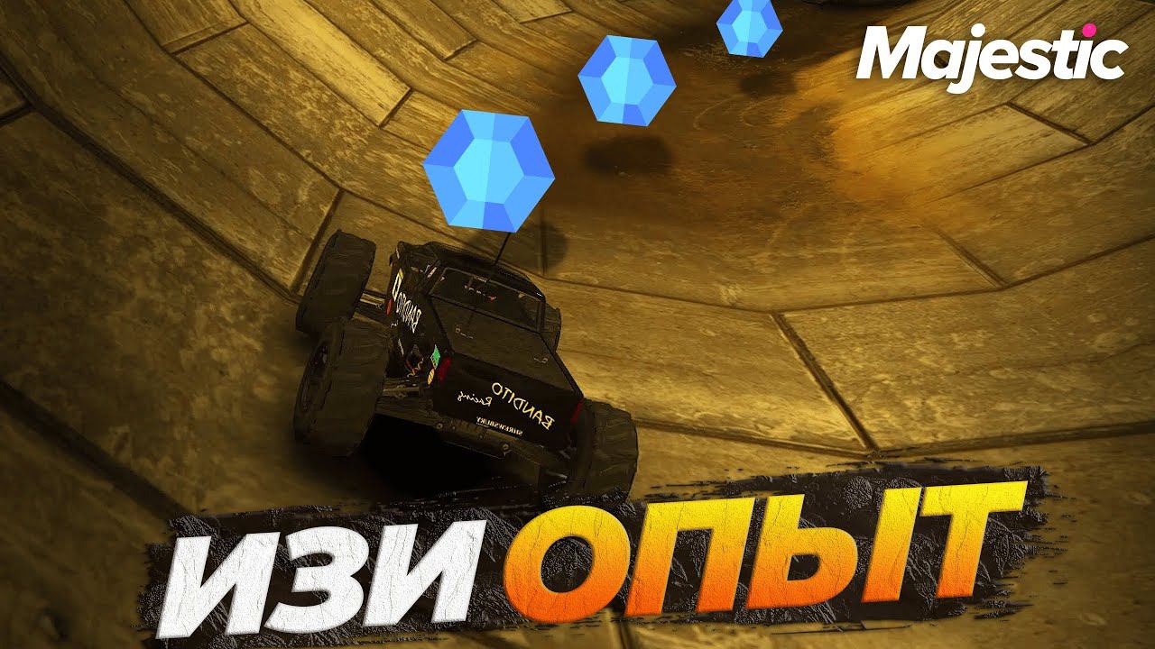 ЭТАП 5: НОВАЯ ЖИЗНЬ НОВОГОДНИЙ ИВЕНТ GTA 5 RP MAJETSIC смотреть онлайн