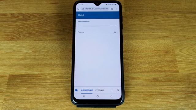 Как поменять пароль от WiFi через телефон: ПРОСТОЙ СПОСОБ смотреть онлайн