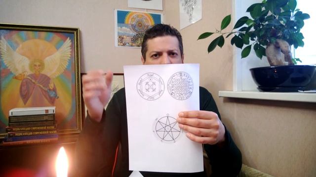 Что такое амулеты и талисманы на самом деле смотреть онлайн