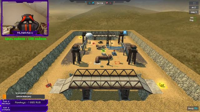 ТУРНИР ТОФ МОЛОТ ТАНДЕМ НА КОНТЕЙНЕРЫ [ TANKI ONLINE STREAM /ТАНКИ ОНЛАЙН СТРИМ ] смотреть онлайн