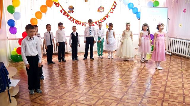 Выпускной в детском садике №356