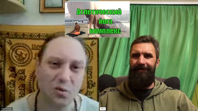 Cлабость в теле Лень Апатия смотреть онлайн