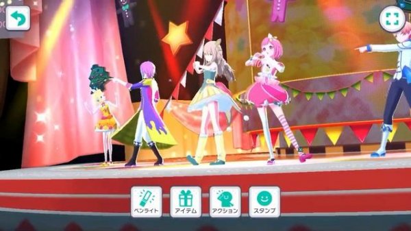 Wonderlands x Showtime full Virtual Live - Project Sekai Colorful Stage Rehearsal Edit.