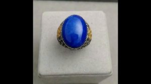 Лазурит Свойства камня