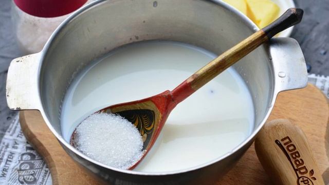 Сборник рецептов