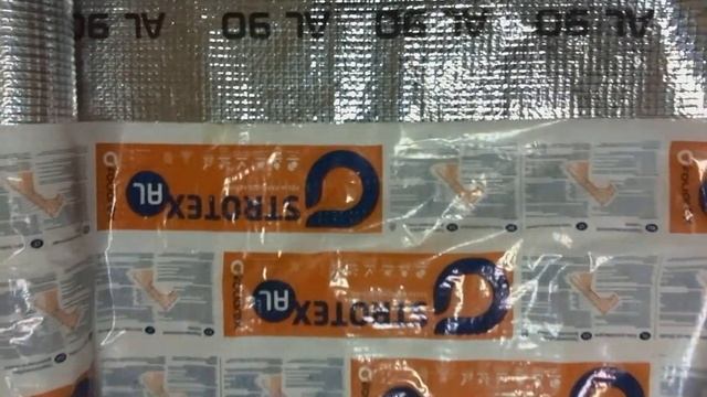 стротекс паробарьер ал90 смотреть онлайн