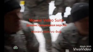 Между нами химия