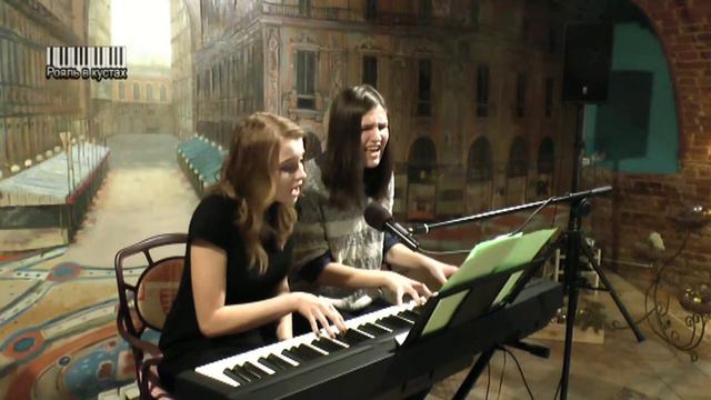 Zombie (cover) - Ася Беркут и Катя Герасимова - 16.11.2014 смотреть онлайн