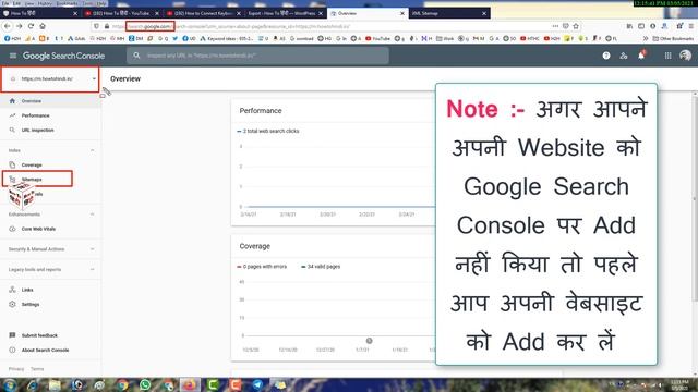 How To Submit Wordpress SiteMap to Google Search Console | गूगल में साइटमैप कैसे सबमिट करें ? смотреть онлайн