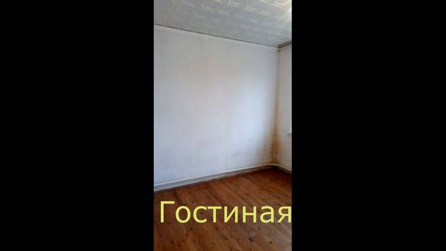 Продажа дома в станице Варениковская.