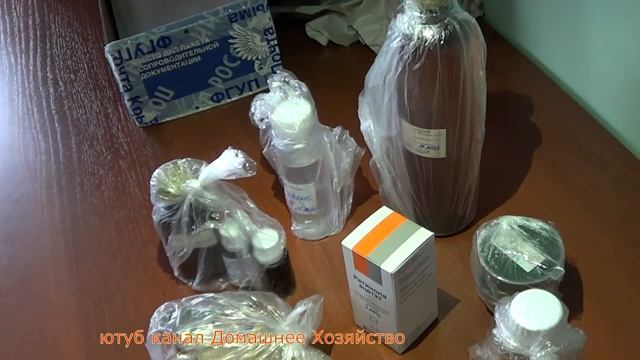 Распаковка посылки с сайта мыловаров смотреть онлайн