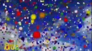 Реклама и анонсы Детский мир-Ютуб 12.04.2023