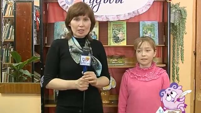 Книжкин календарь (С.Аксаков) смотреть онлайн