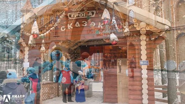 Smart-досуг #23 смотреть онлайн