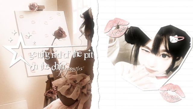 ꜝꜞ ᳝getting rid the pit on the chin..||саблиминал на избавление ямки на подбородке ᳝ ꜝꜞ смотреть онлайн