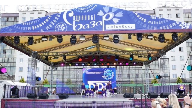 Славянский базар в Витебске 2019. Dream Dance Fest | Boombox | S.Ustinenko смотреть онлайн