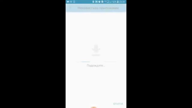 Как скачать клиент для вк/ Что такое Клиент смотреть онлайн