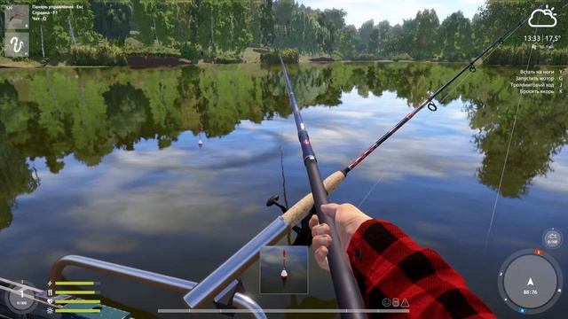 Стрим | Русская Рыбалка 4 | №9 #игры #games #fishing #fish #рыбалка #russianfishing4