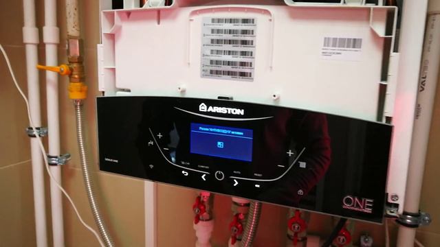 Включение функции 