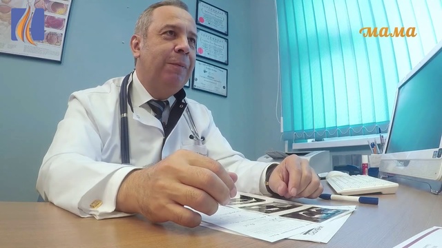 Верните мое тело. Даша. 2 серия смотреть онлайн