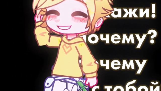 meme «покажи мне любовь» 13 карт||земля королей смотреть онлайн