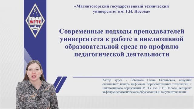 Проморолик