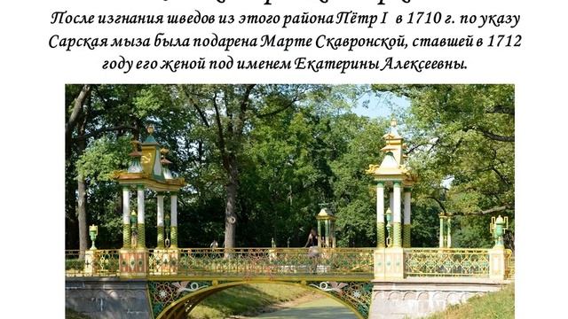 Государственный музей истории Санкт - Петербурга смотреть онлайн