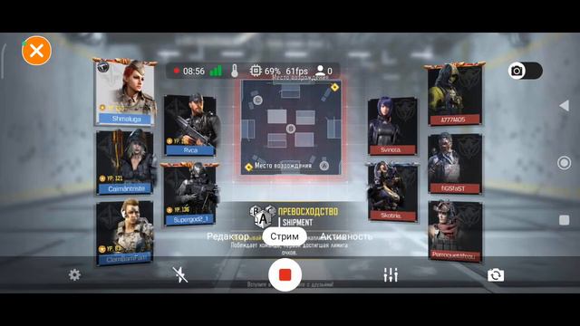 проверка звука смотреть онлайн