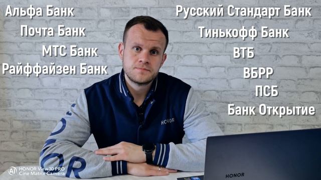 Видео-совет №2 смотреть онлайн