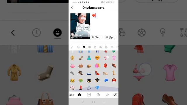 Благоразумие и мудрость