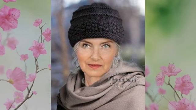 Модные вязаные шапки для женщин 45+ смотреть онлайн