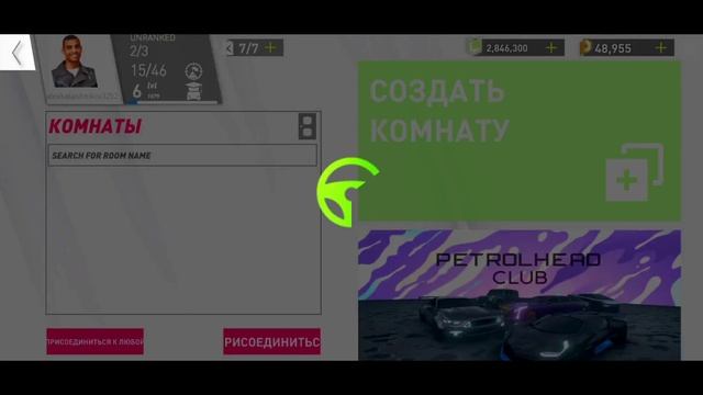 ОБНОВЛЕНИЕ В PETROL HEAD!! НОВЫЕ МАШИНЫ И ГРАФИКА!! ОБНОВА?! смотреть онлайн