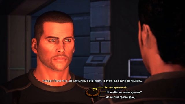 Mass Effect / Масс Эффект #24 полное прохождение на русском НЕЛОВКАЯ СИТУАЦИЯ смотреть онлайн