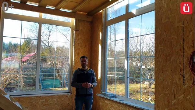 Остекление загородного дома. Панорамное остекление в пол. Югами смотреть онлайн