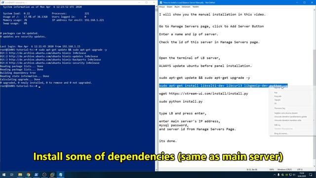 Tutorial How to Install a Load Balance Server Manually смотреть онлайн