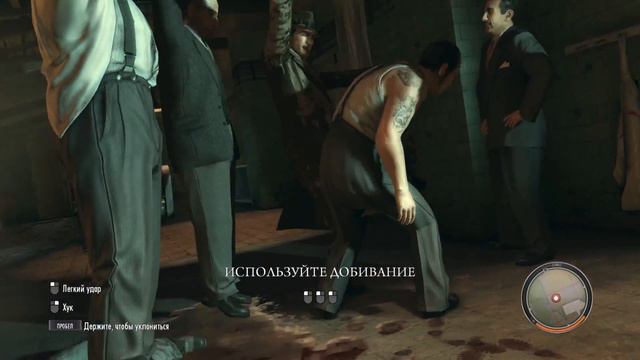 НОВАЯ СЕМЬЯ | MAFIA 2 - ЧАСТЬ 6