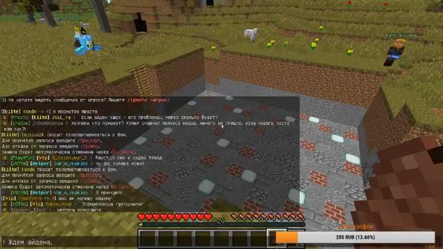 VanillaCraft: PVP-турнир сервера  (стрим Minecraft 1.12.2)