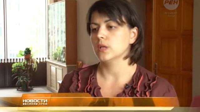 Заседание ТИК в администрации Великолукского района смотреть онлайн