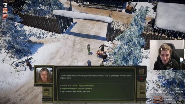 ATOM RPG: Trudograd САМАЯ МЕМНАЯ Постапокалипсисная РПГ