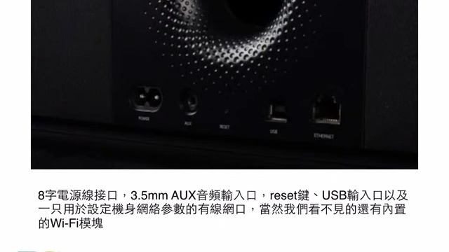 B&W A5,7 смотреть онлайн