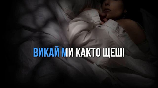 ЕКСТРА НИНА - ЛЮБОВНИЦА - КАРАОКЕ / ИНСТРУМЕНТАЛ смотреть онлайн