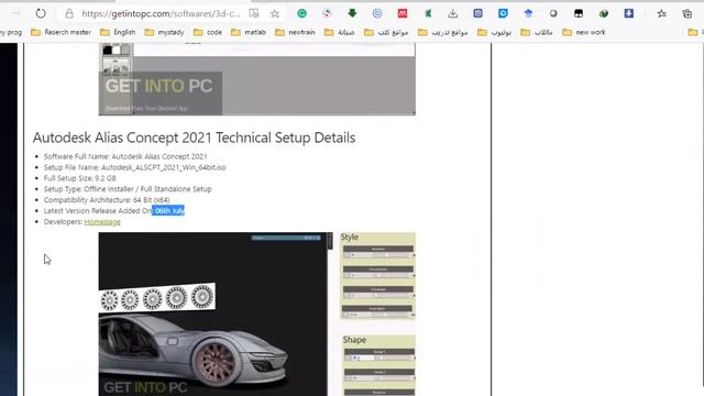تحميل برنامج اوتوكاد 2021 смотреть онлайн