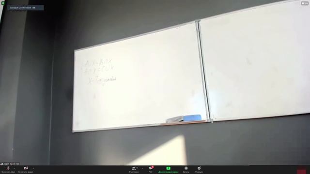 18.02 K3241 - Дискретная математика (практика) смотреть онлайн