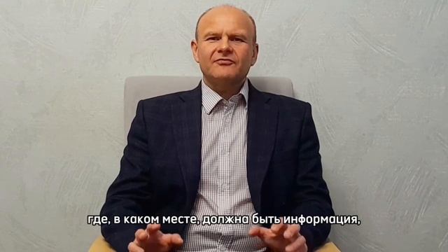 Как создать новый канал продаж #сайтназаказ смотреть онлайн