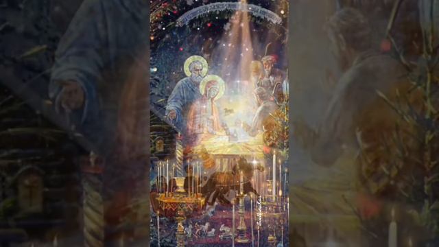 С Рождественским Сочельником! смотреть онлайн